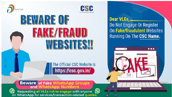 Beware of Fake/Fraud Websites